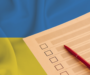 82% Of Ukrainians Oppose Territorial Concession